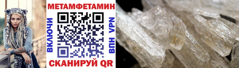 Amphetamine VHQ  Камень-на-Оби 
