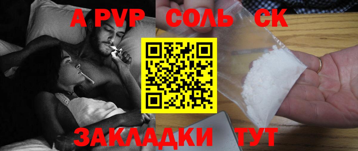 ТГК  Гашиш  MDMA  Камень-на-Оби  ГАШИШ  Мефедрон кристаллы  ЭКСТАЗИ  NBOMe  Конопля  КОКАИН  Вход с VPN 