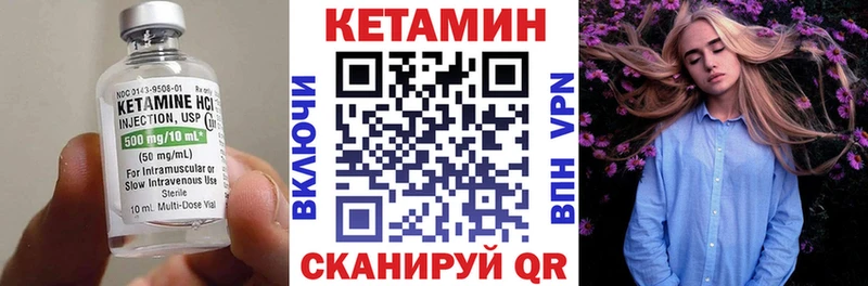 даркнет сайт  KRAKEN ссылки  Кетамин ketamine  Камень-на-Оби 