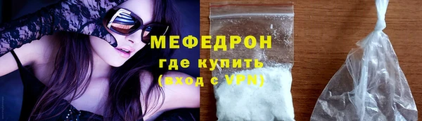 синтетический гашиш Белоозёрский