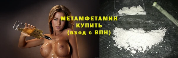 наркотики Беломорск