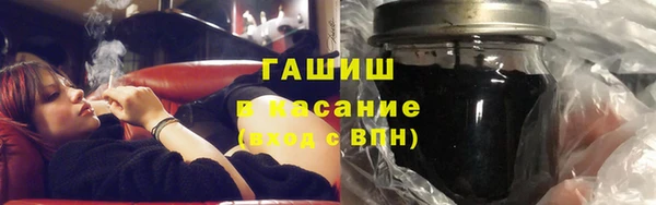 дурь Гусев