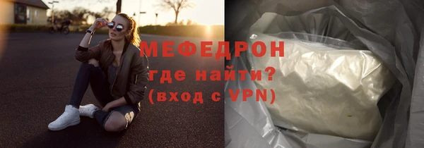 наркотики Беломорск