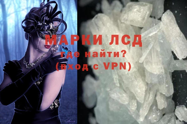 наркотики Беломорск