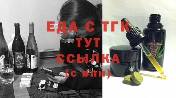 наркотики Беломорск