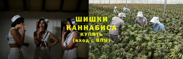 наркотики Беломорск