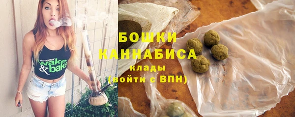 синтетический гашиш Белоозёрский