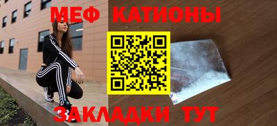 скорость Гай