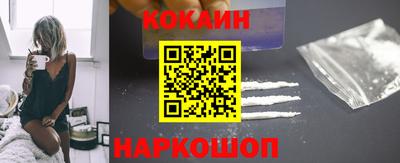 прущие крисы Волжский