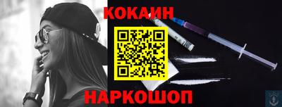 мефедрон мука Волжск