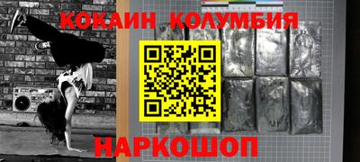 скорость Гай