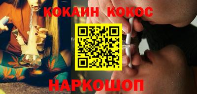 прущие крисы Волжский