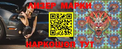 мефедрон мука Волжск