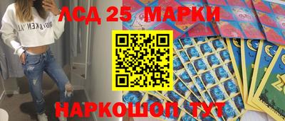 мефедрон мука Волжск