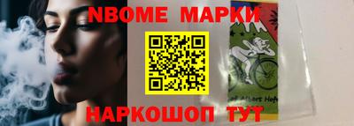 ешки Волгодонск