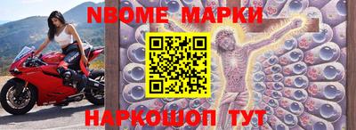 прущие крисы Волжский