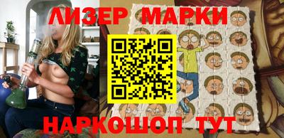 прущие крисы Волжский