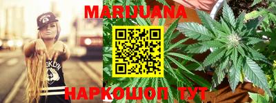 прущие крисы Волжский