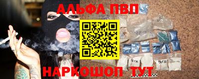 скорость Гай