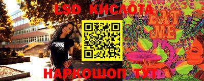 мефедрон мука Волжск