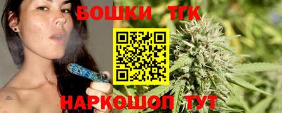 мефедрон мука Волжск