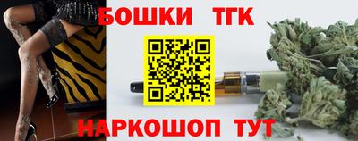 ALPHA PVP Волжский