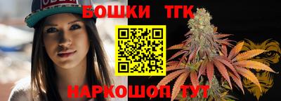 прущие крисы Волжский