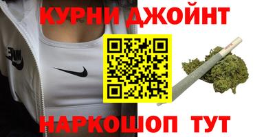 мефедрон мука Волжск