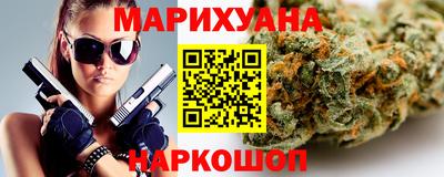 ешки Волгодонск