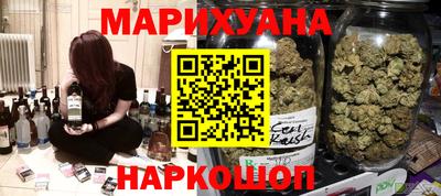 прущие крисы Волжский