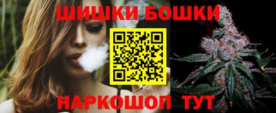 скорость Гай