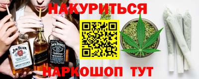 ешки Волгодонск
