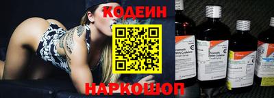 прущие крисы Волжский