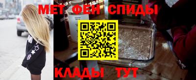 дистиллят марихуана Волжск