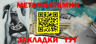 ешки Волгодонск