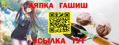 мефедрон мука Волжск