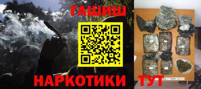 мефедрон мука Волжск