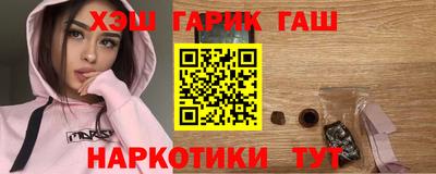прущие крисы Волжский