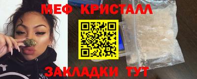 тгк Гагарин