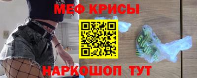 тгк Гагарин