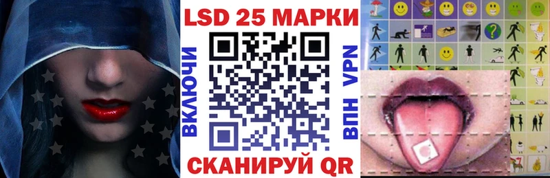 Марки N-bome 1,8мг Камень-на-Оби